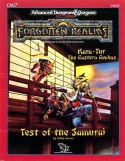 Testsamurai