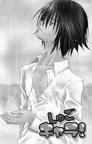 31chapter