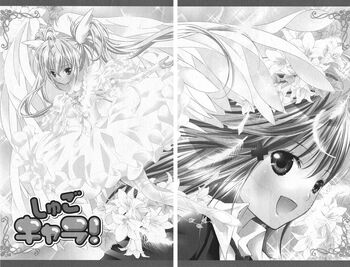 36chapter