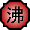 Nature Icon Boil.svg