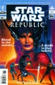 Republic48.jpg