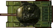 Tank-GTA1