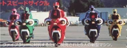PRLR-Lightspeed Cycles