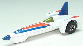Tricar X8 wht.JPG