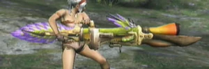 PeccoBowgun