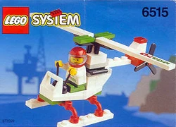 6515 Stunt Copter