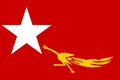 Flag of National League for Democracy.png