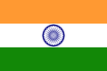 Flag of India.svg
