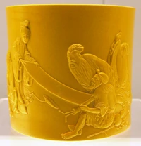 Qing-YellowGlazedBrushHolderJingdezhenWare-ShanghaiMuseum-May27-08