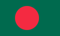 Flag of Bangladesh.svg