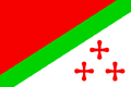 Flag of Katanga.svg
