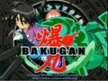 Shun Screen