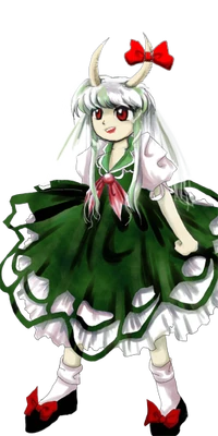 Ex Keine