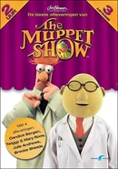 Tms dvd 3