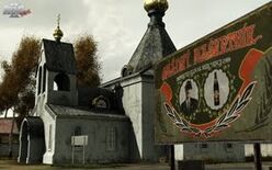 Arma ii chernarus