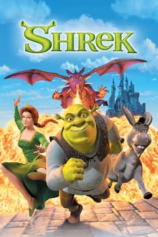 Shrekban.png
