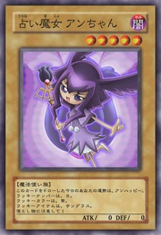 FortuneFairyAnn-JP-Anime-5D