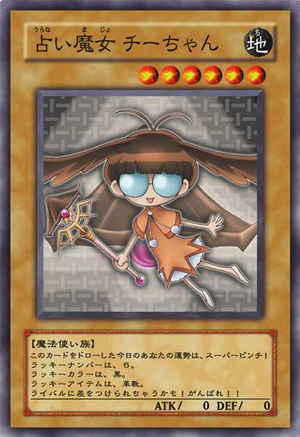 FortuneFairyChee-JP-Anime-5D.png
