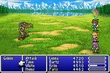 FFV Shell status