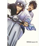 Dvd-season02v04
