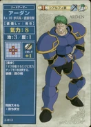 Arden-TCG