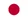Flag of Japan