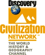 Discovery Civilization 1996
