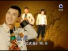 Zhangfei2