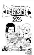C76 cover