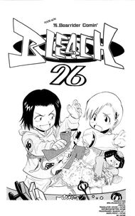 C76 cover
