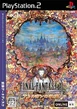 Covers ps2 pack2