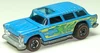Alive 55 Blue