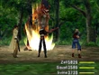 FFVIII Berserk