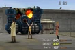 FFVIII Fire
