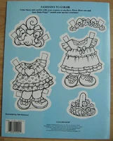 Piggypaperdoll1994back