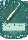 High Lance.png