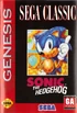 Sega Classic