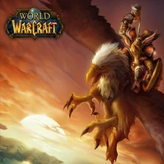 Loading screen