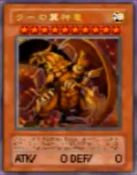 TheWingedDragonofRa-TF04-JP-VG