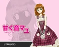 Amakune Mayu.png