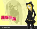 Kanochi Neko by myst saphyr.png
