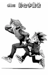 YuGiOh!Duel005