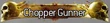 Gold ChopperGunner