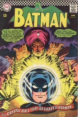 Batman192