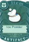 Ice powder.png