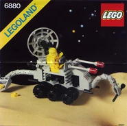 6880 Surface Explorer