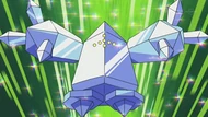 EP597 Regice de Valente