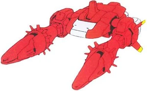 OZ-08MMS Cancer Sub
