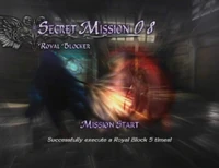 DMC4 SM 08
