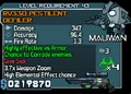 Pestilent defiler 43.png